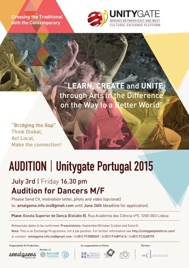 Audition_Unitygate'15_Portugal_cartaz